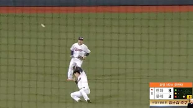 korean-ball-shortstop-head.jpg